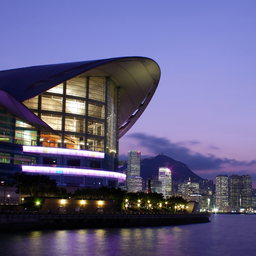 مركز تجاري وترفيهي